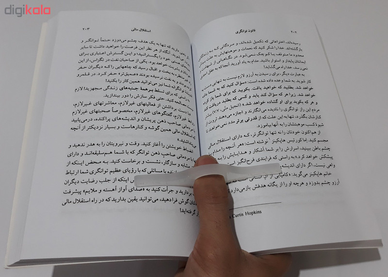 تصویر 2