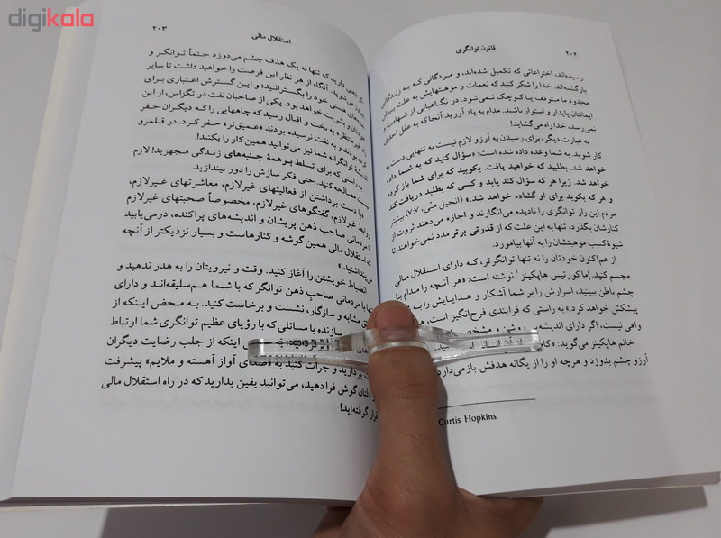 تصویر 2